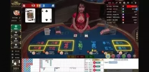 爱游戏体育百家乐游戏桌面