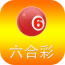 澳门六合彩 – 领奖规则