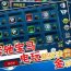 奔驰宝马老虎机游戏：一场豪华座驾的盛宴