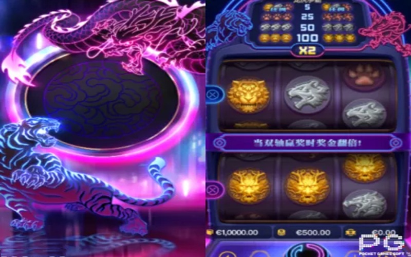 龙虎争霸赔率与独特玩法