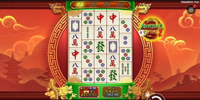 麻将大胜2游戏
